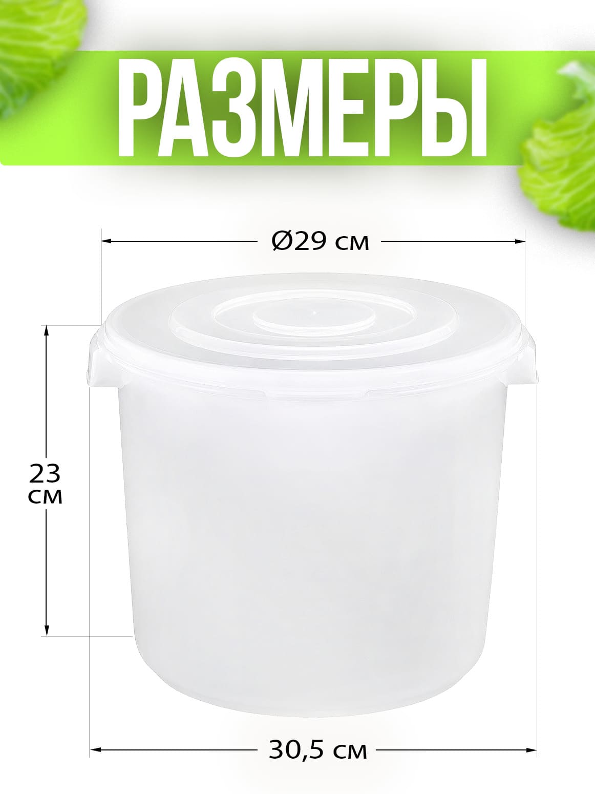 Финал__2