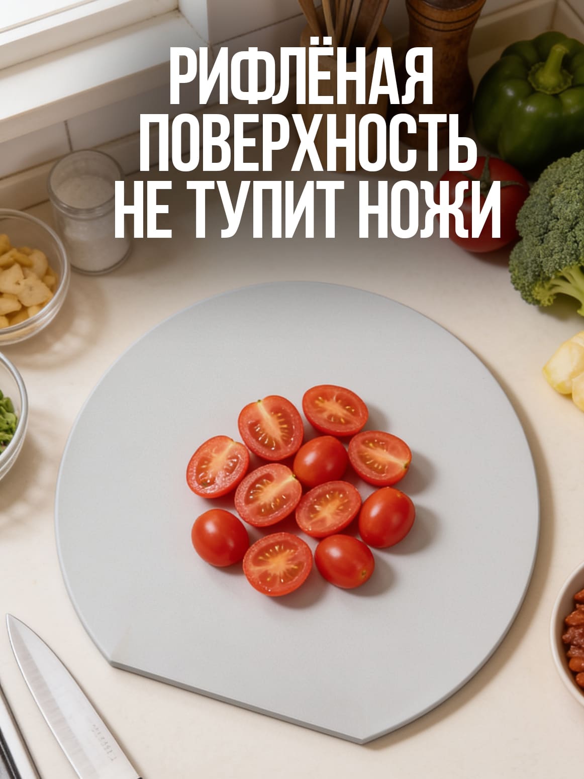 Финал__4