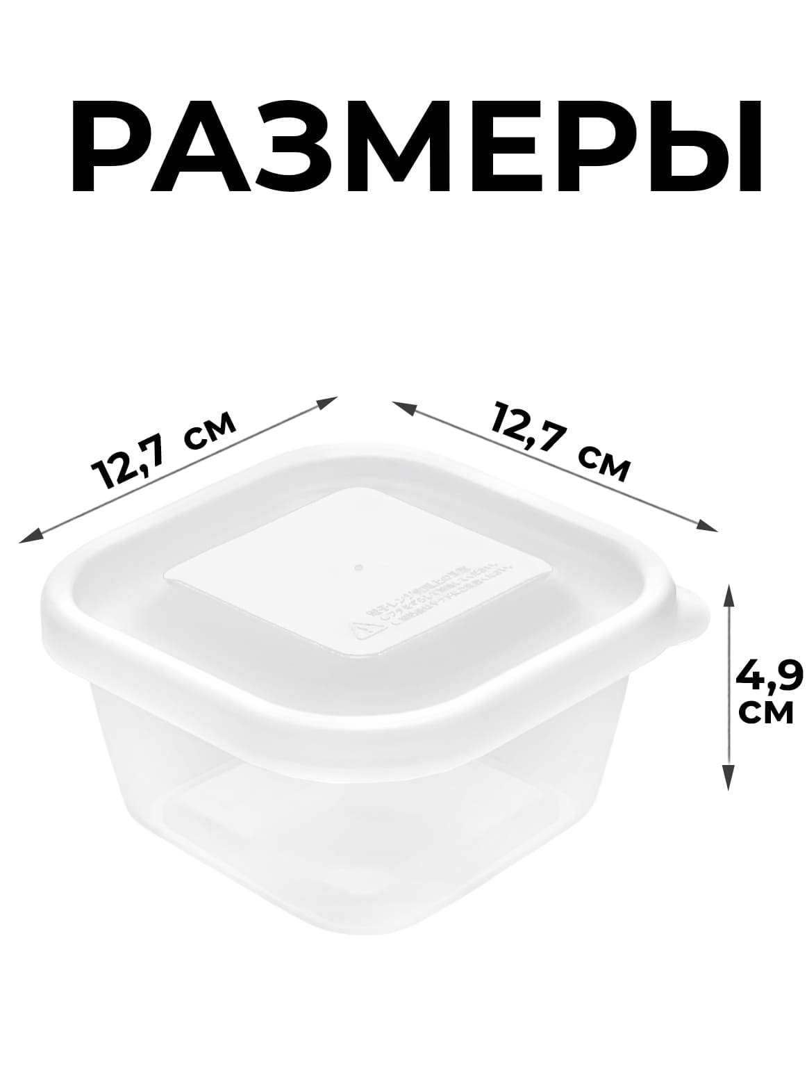 Финал__2