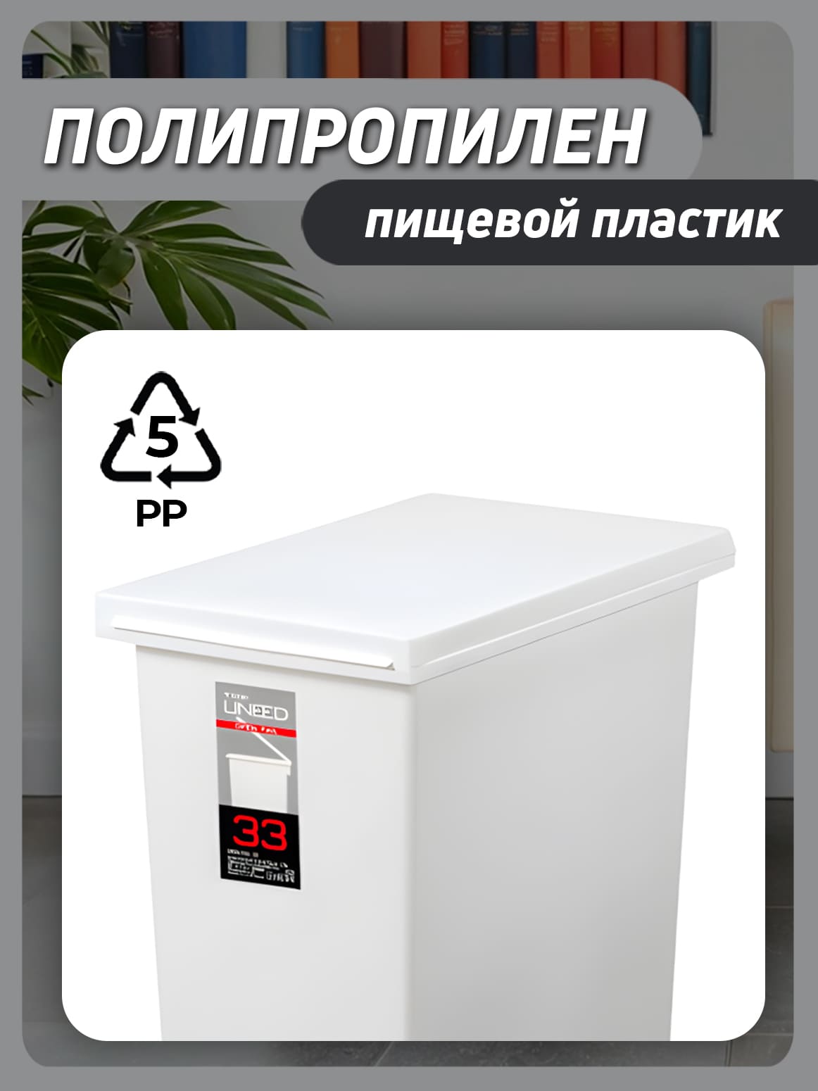 Финал__3