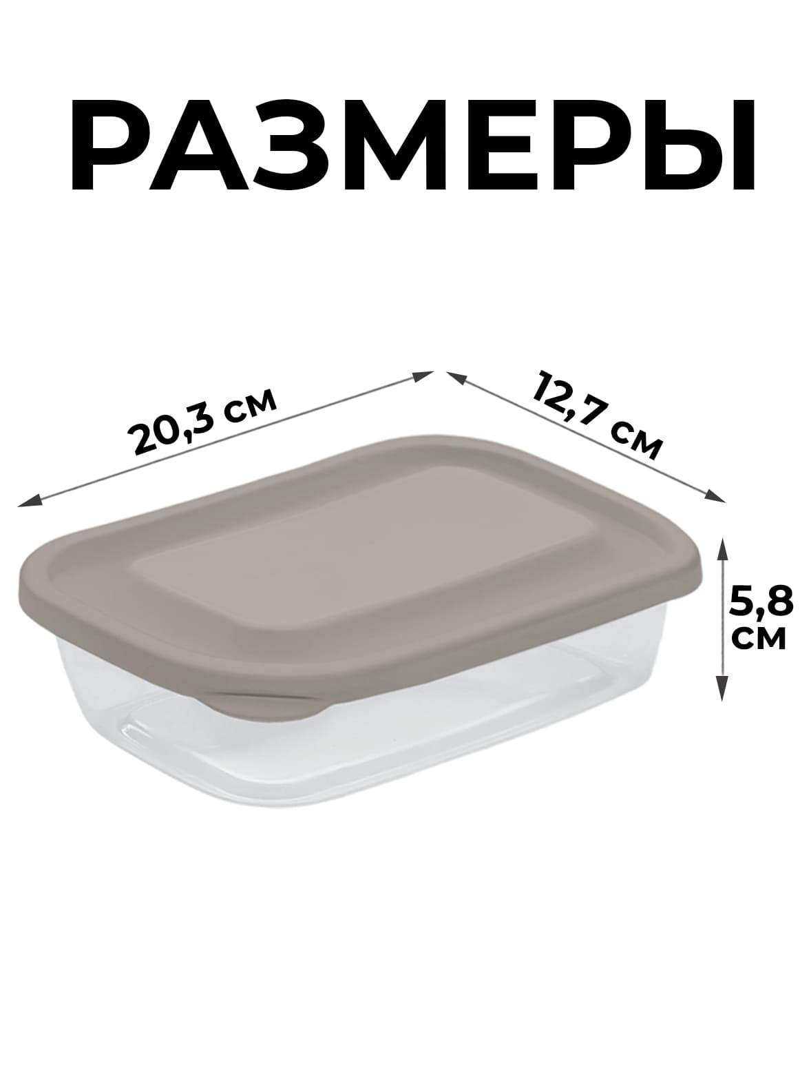 Финал__2