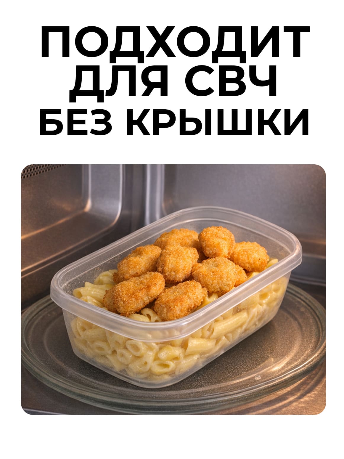 Финал__4