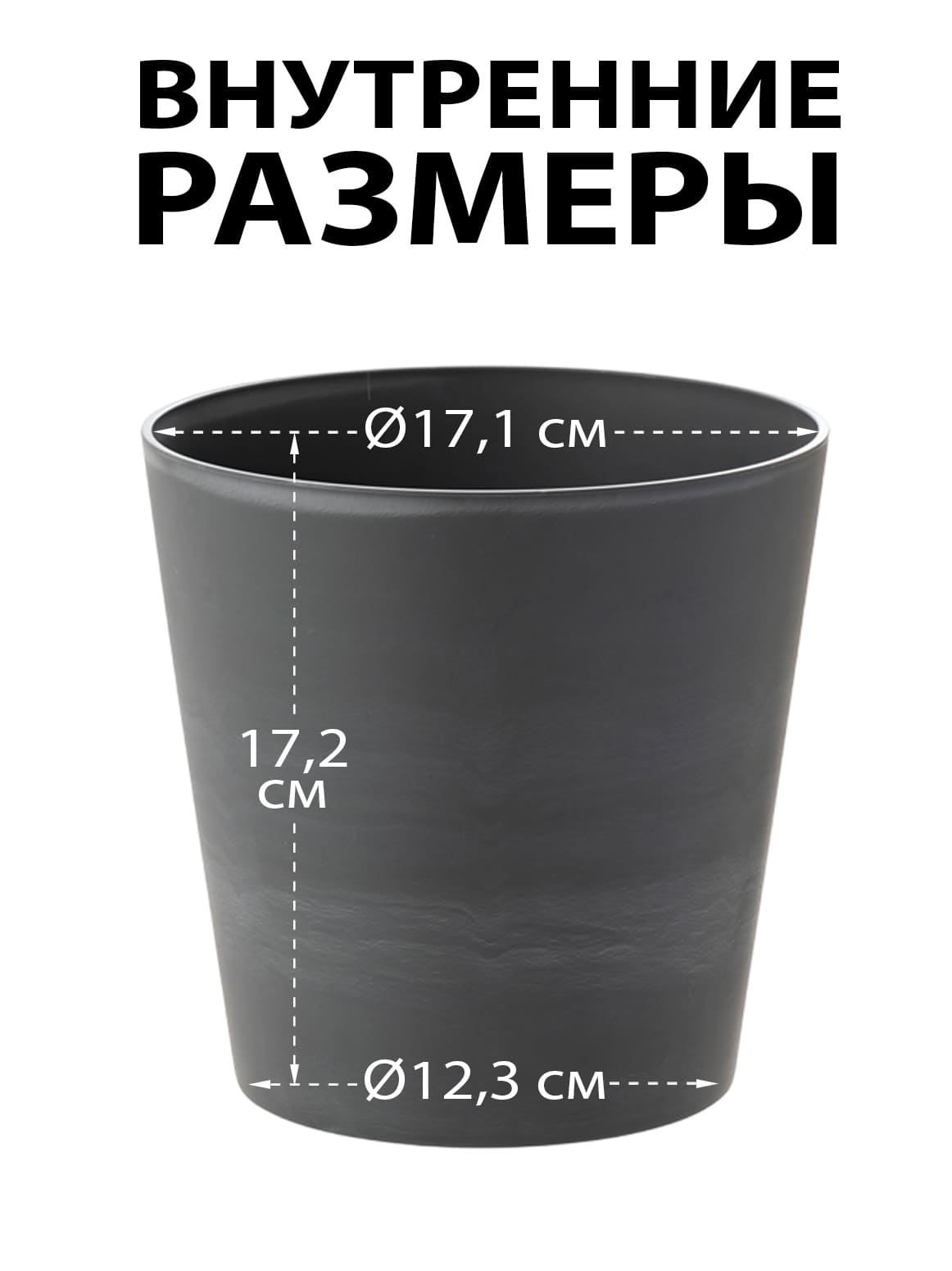 Финал__3