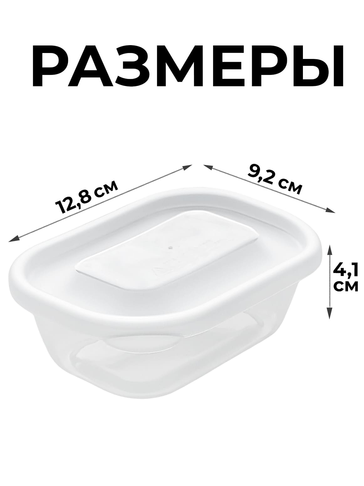 Финал__2