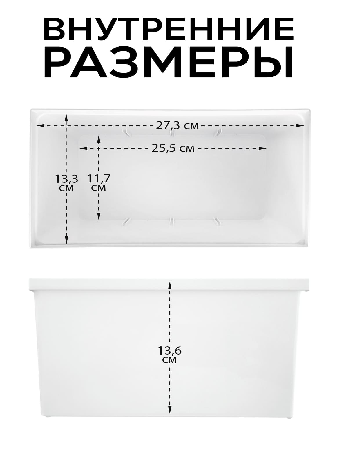 Финал__3