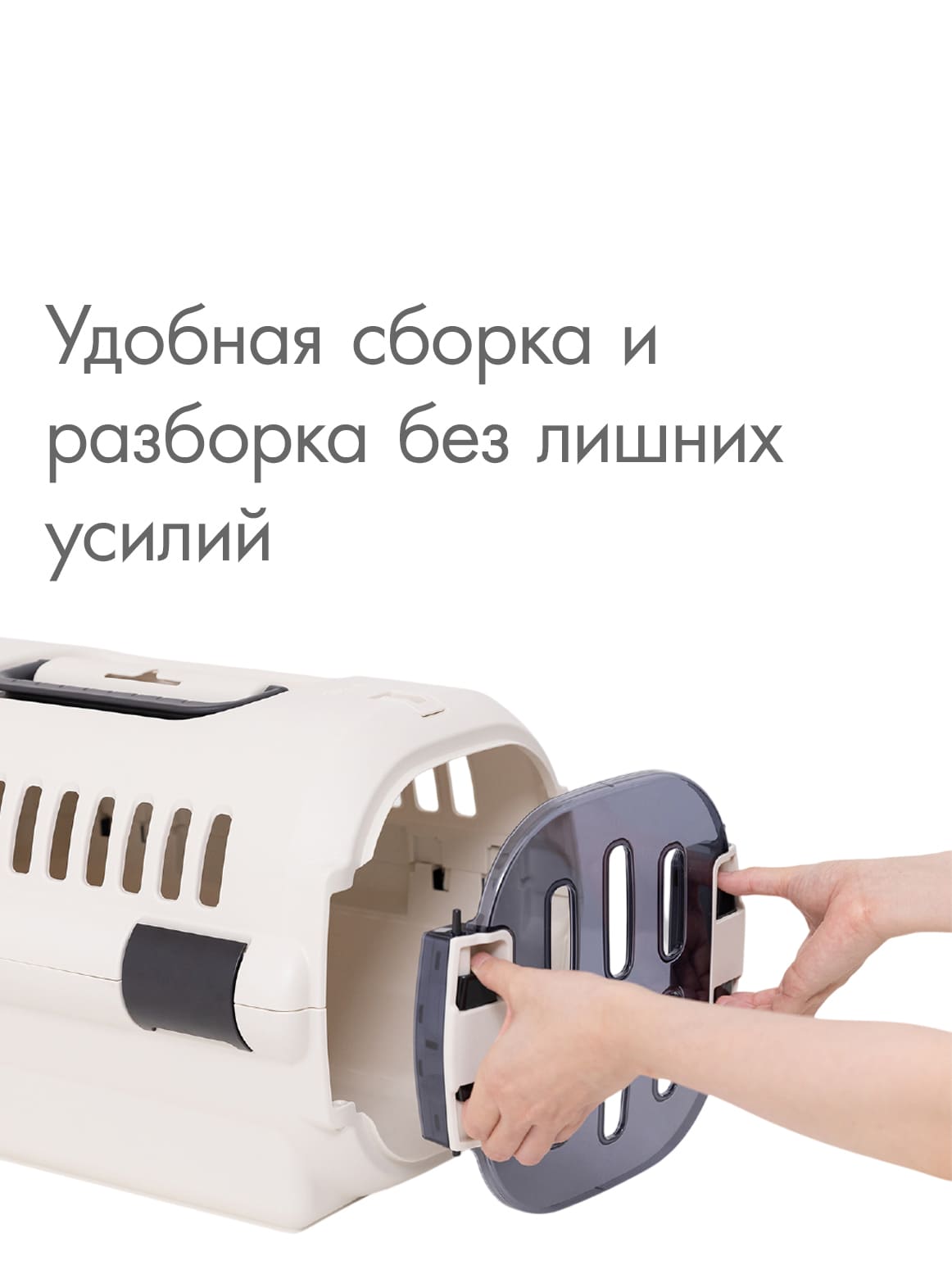 Финал 2