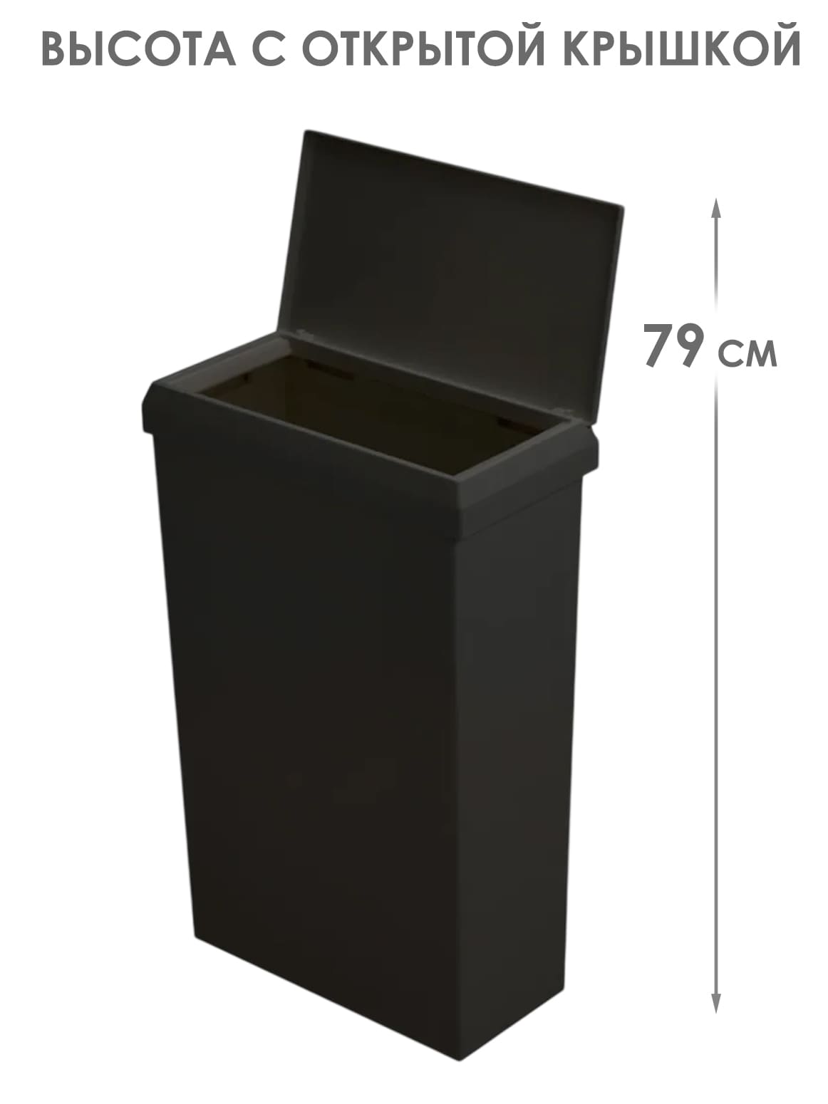 Финал_2