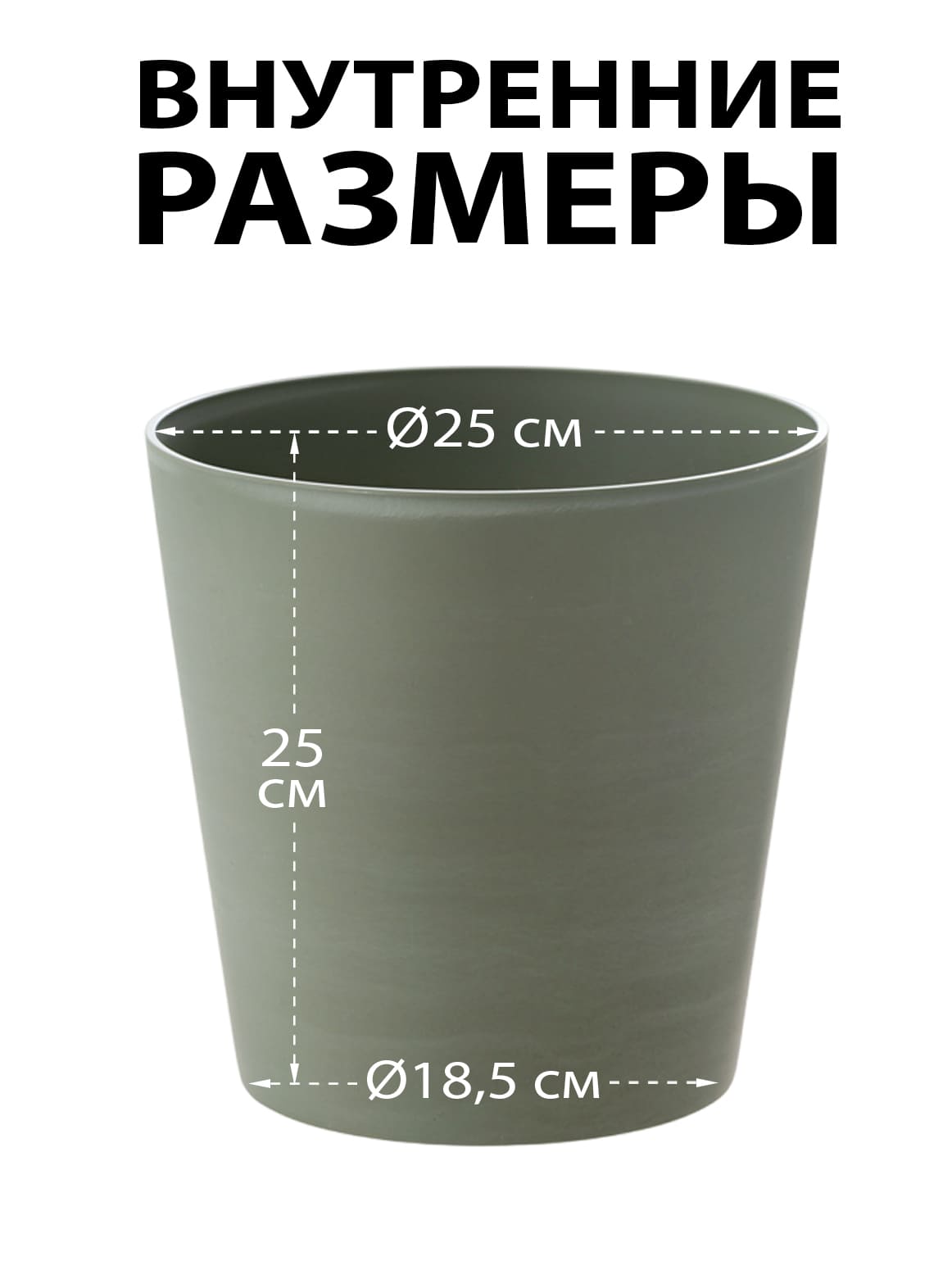 Финал__3