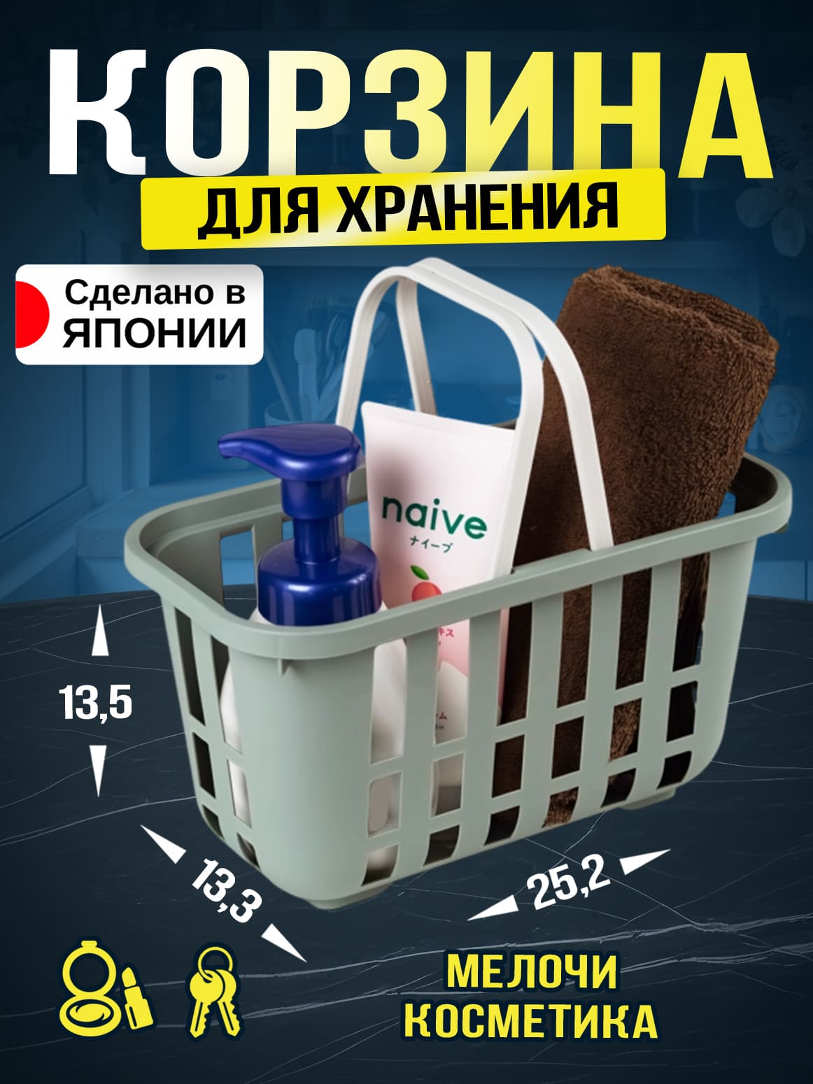 ФШ_1