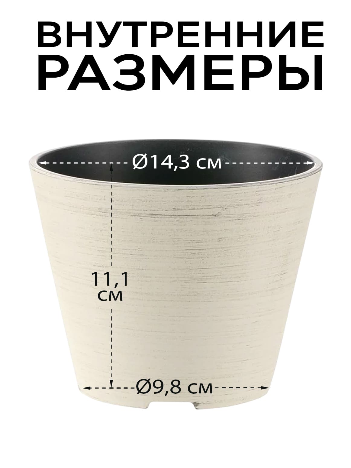 Финал__3