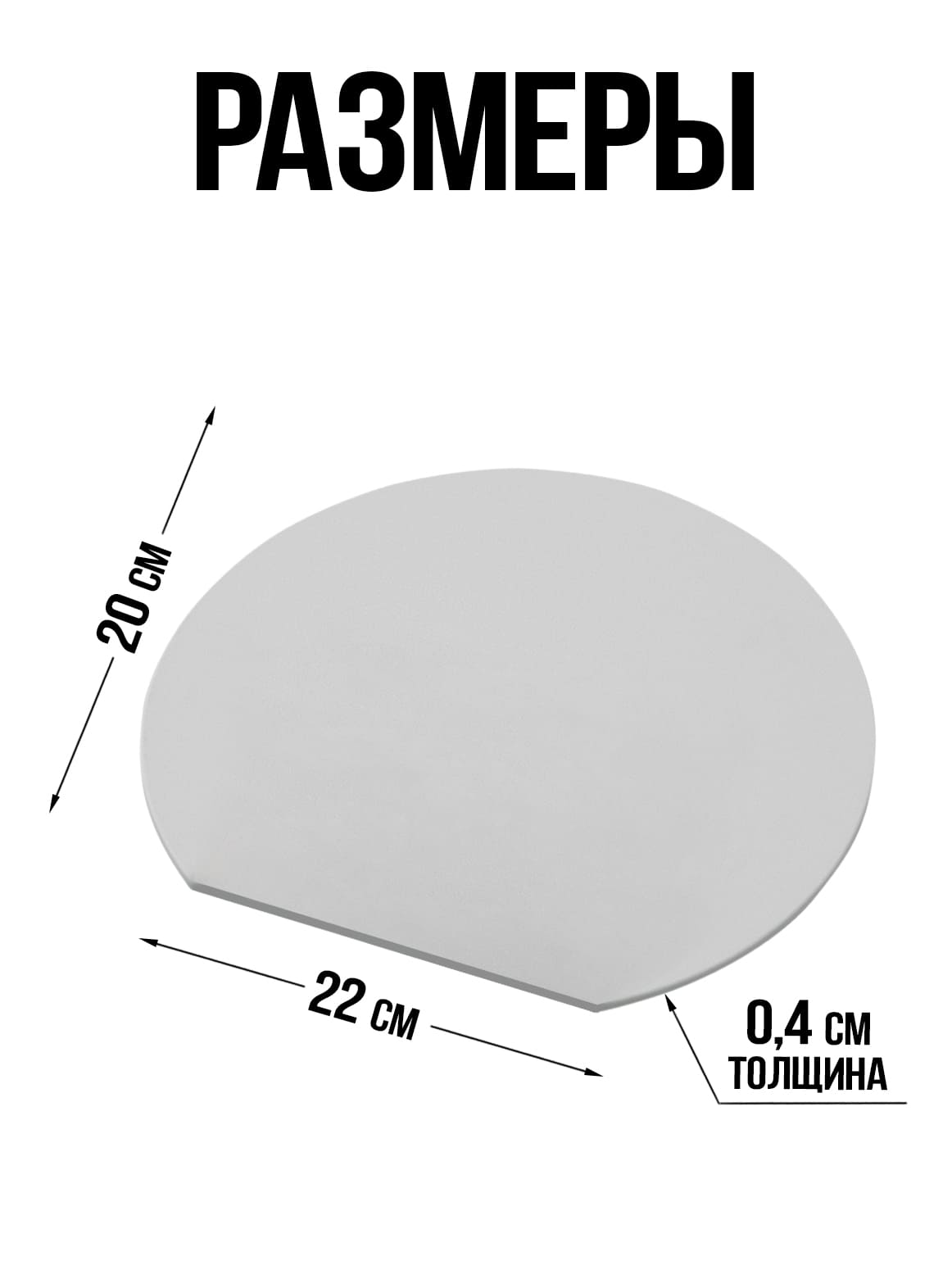 Финал__2