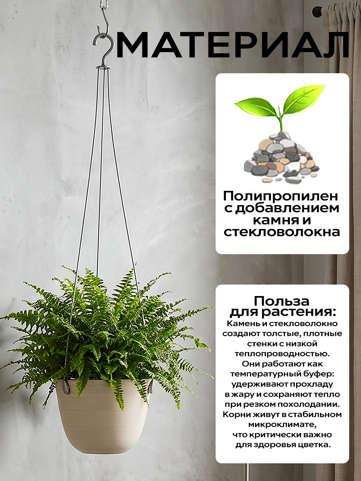 Финал__3