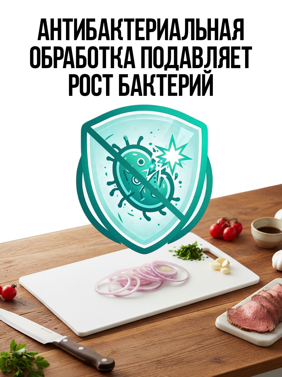 Финал__5