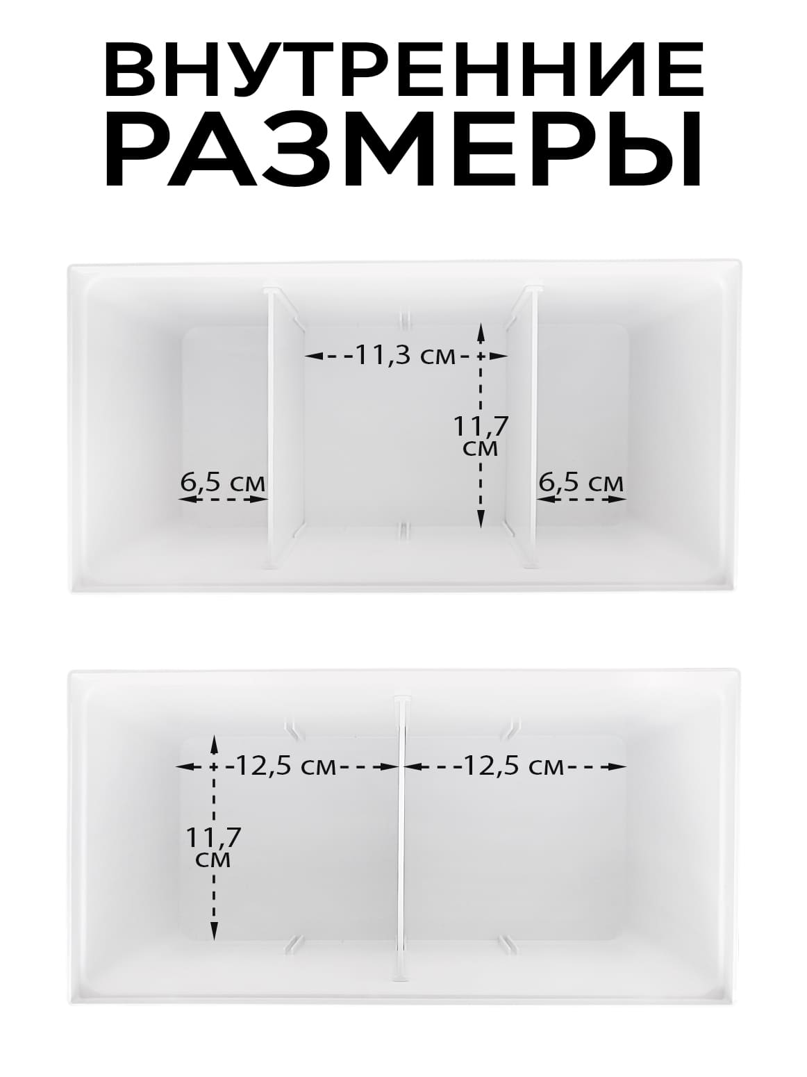 Финал__4