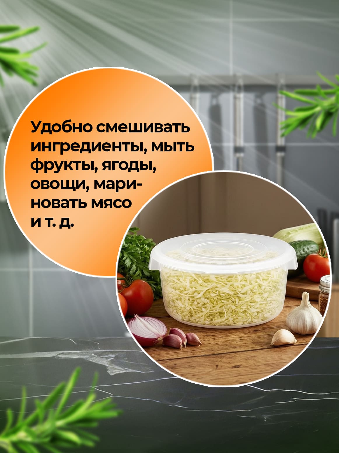Финал__4