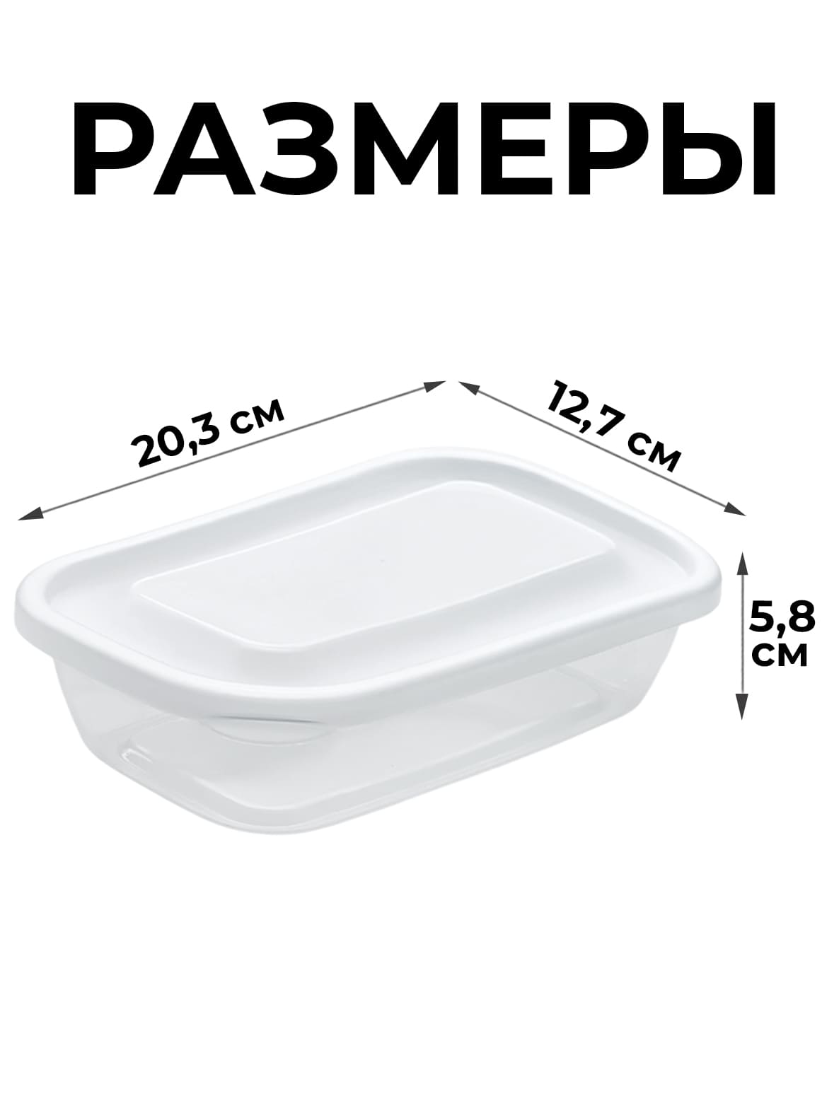 Финал__2