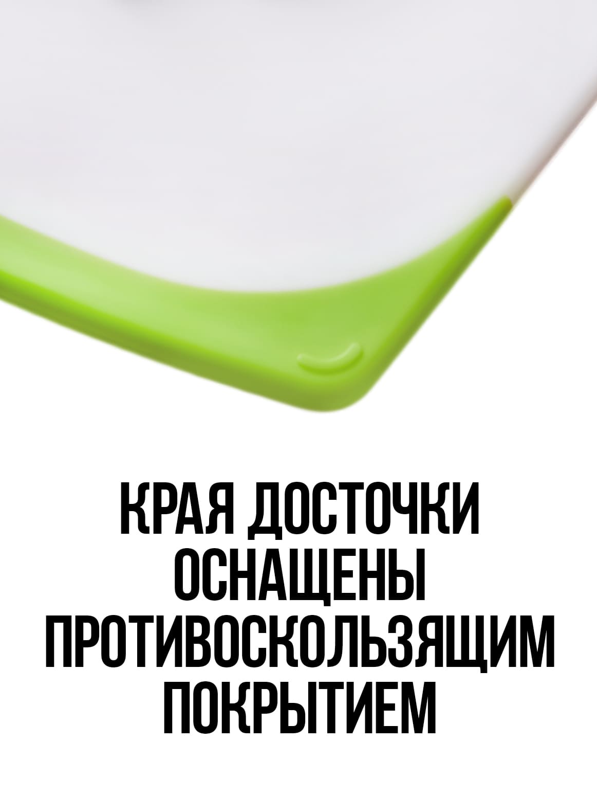Финал__7
