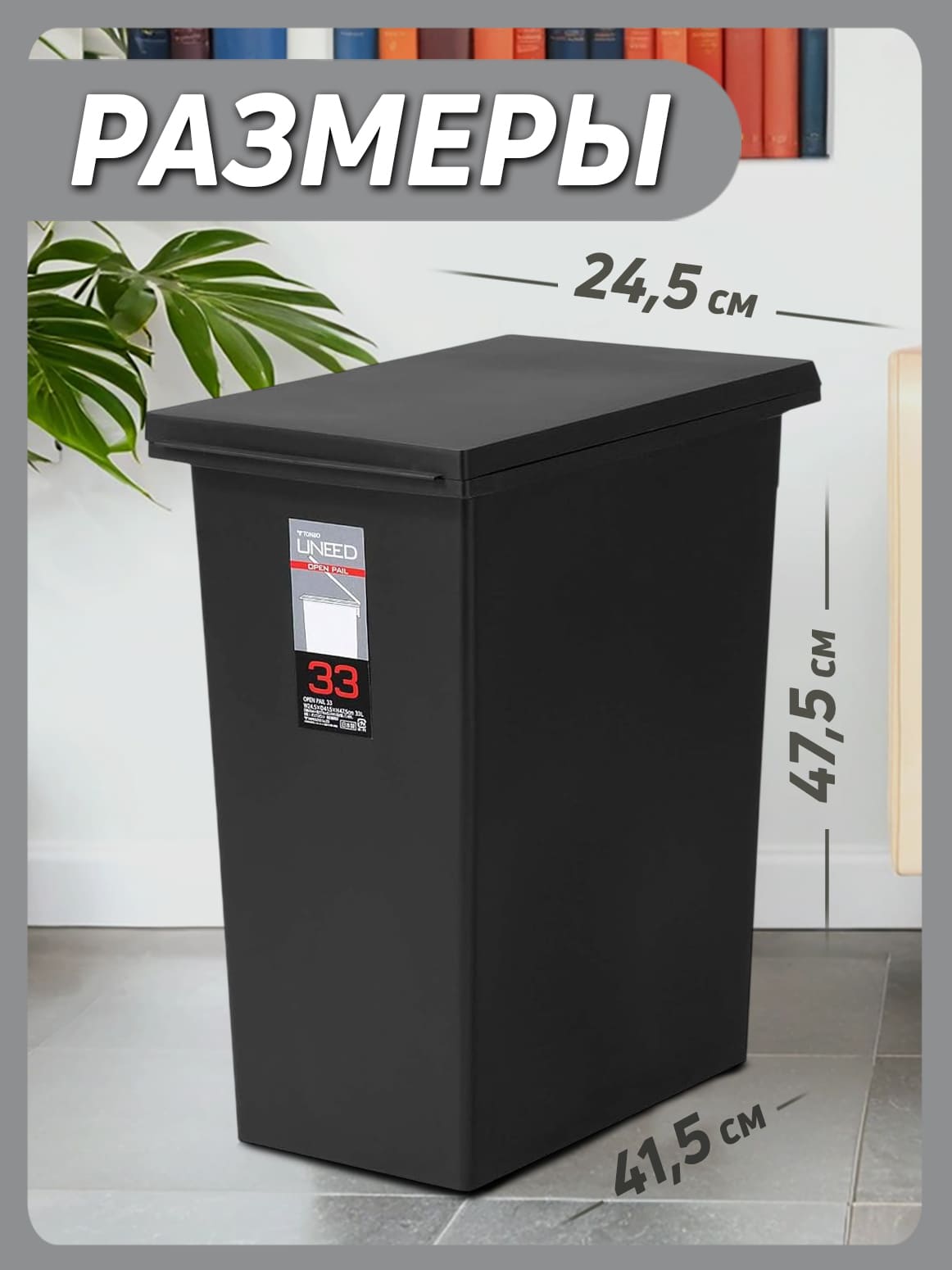 Финал__2