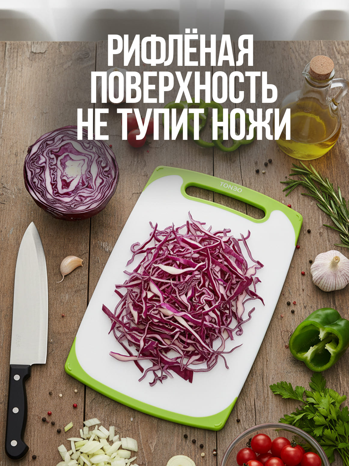 Финал__4