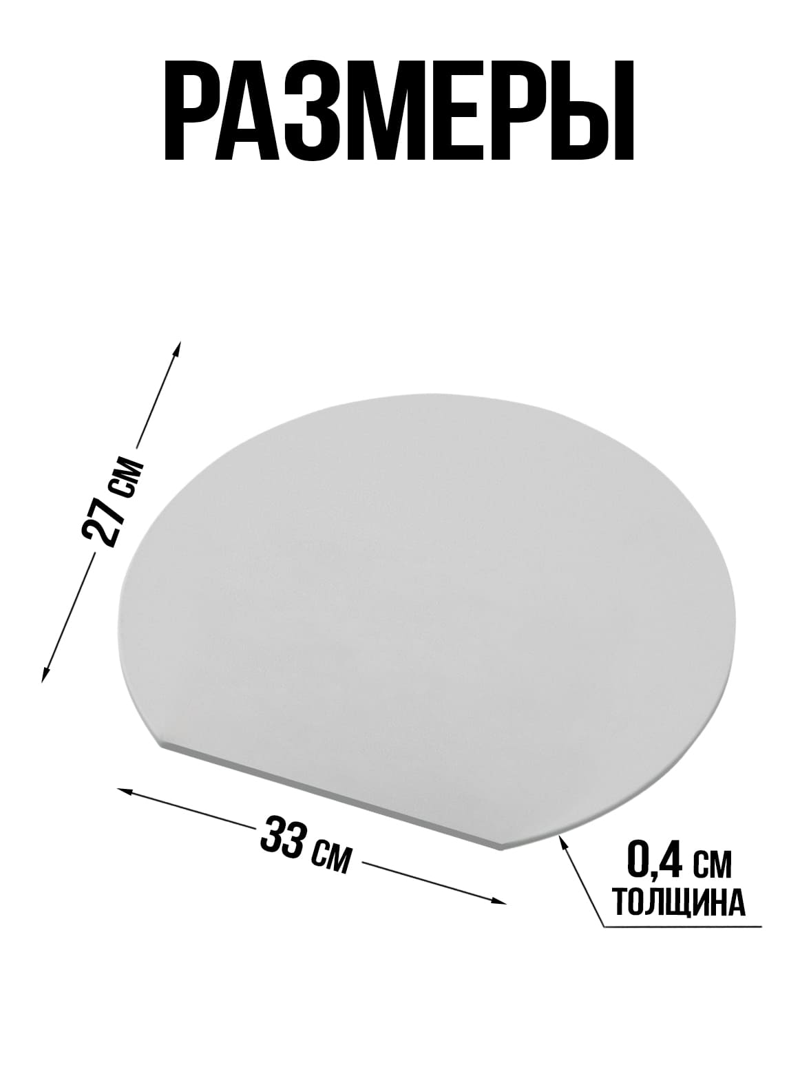 Финал__2