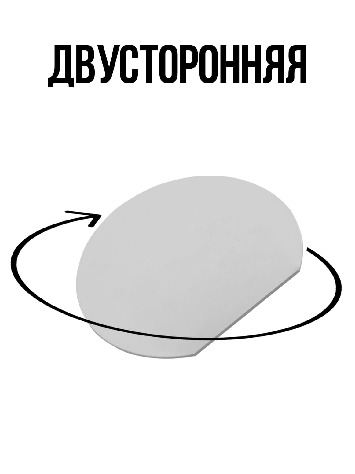 Финал__6