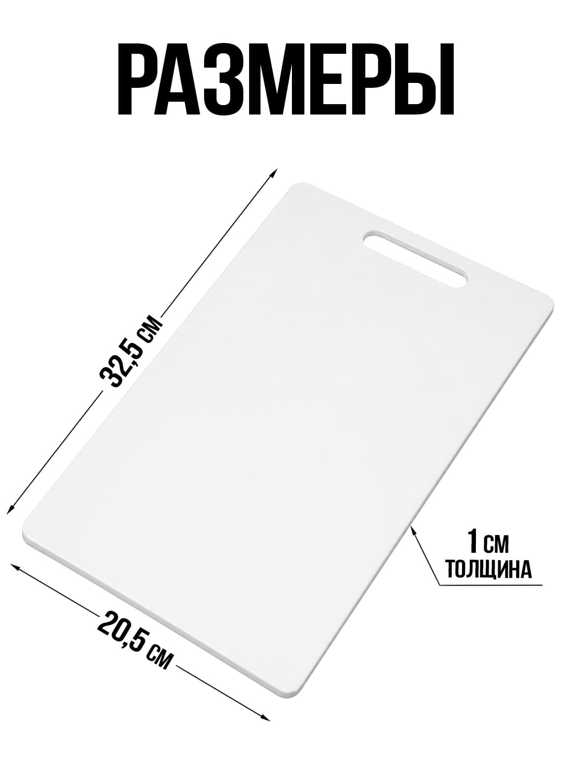 Финал__2