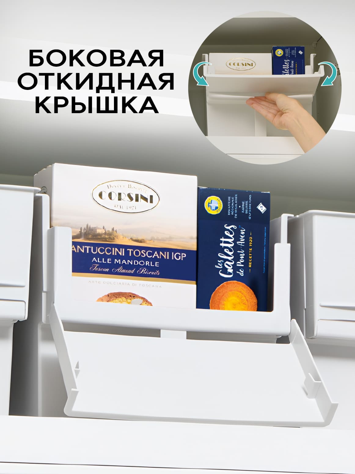 Финал__4