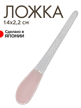 Десертная ложка 1 шт, 14х2,2 см, AW-034682