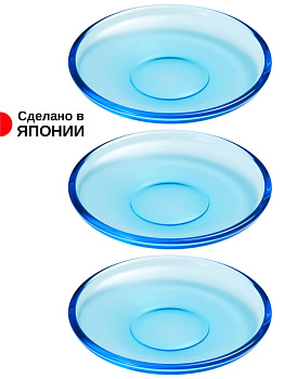 Тарелочки 3 шт, прозрачные синие, ADR-0039