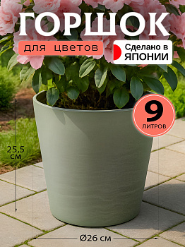 Горшок для цветов круглый 9 л зеленый, R-705981