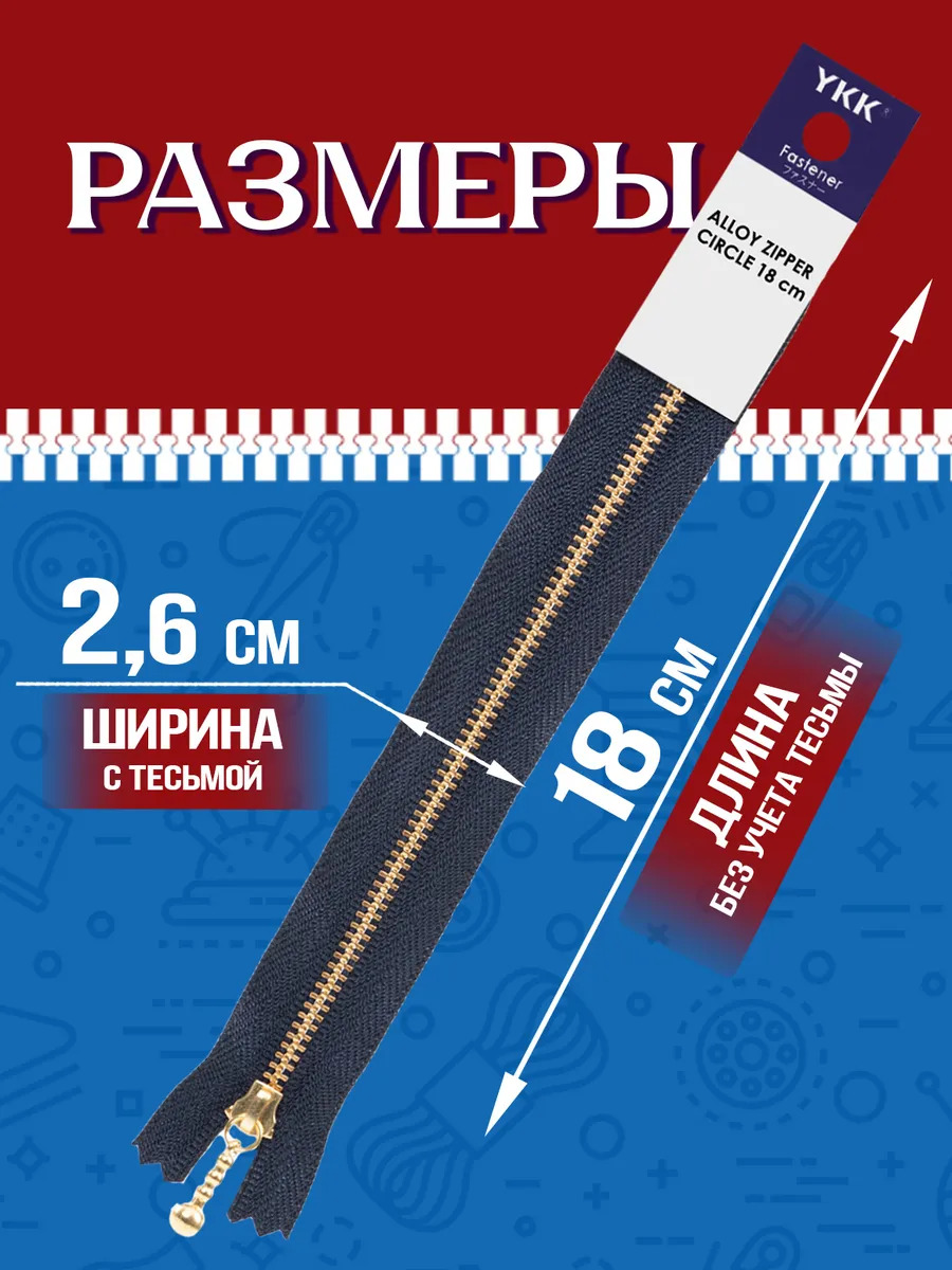 P-121418-BL_2