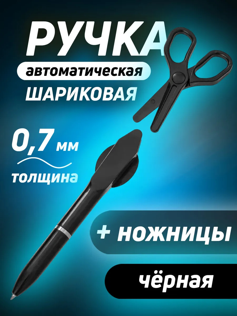 PT-041777-BK_1