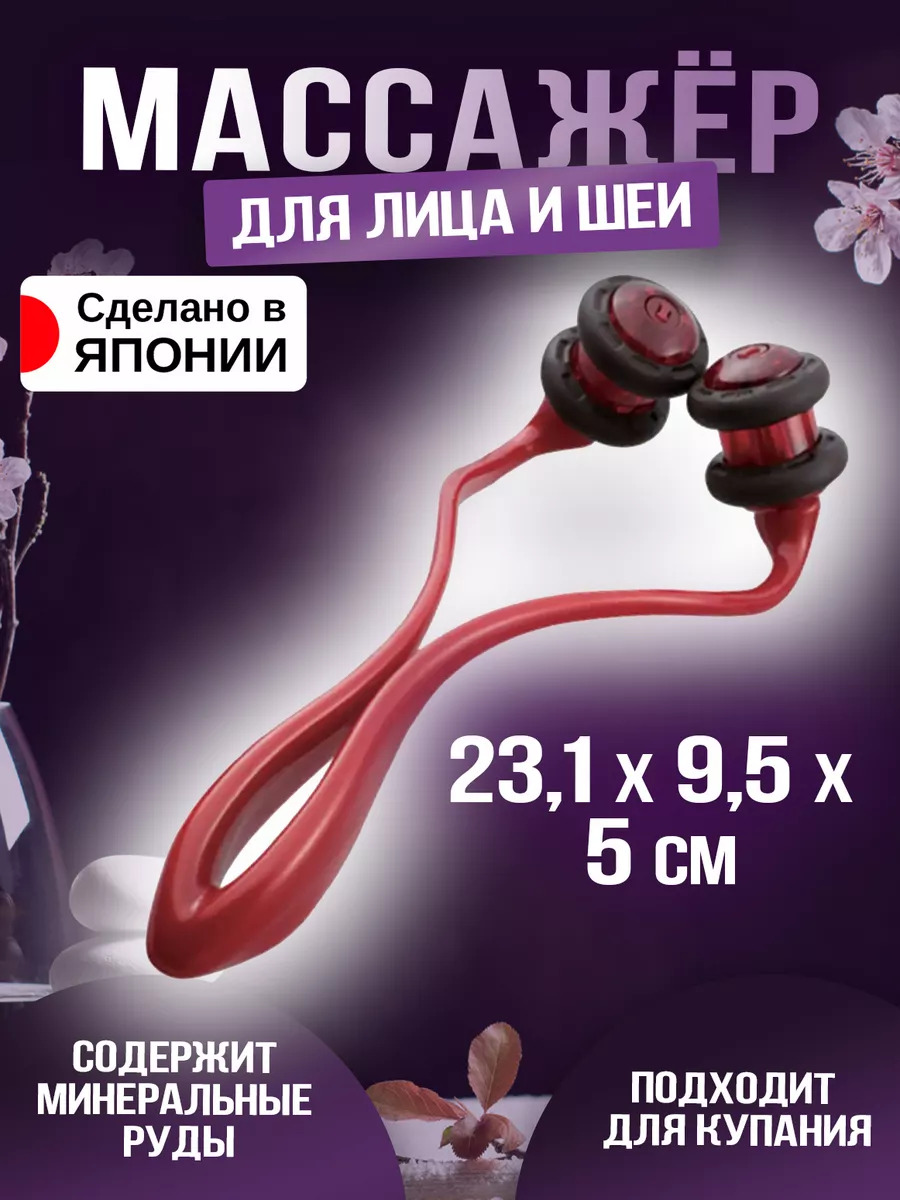 EN-1300_1