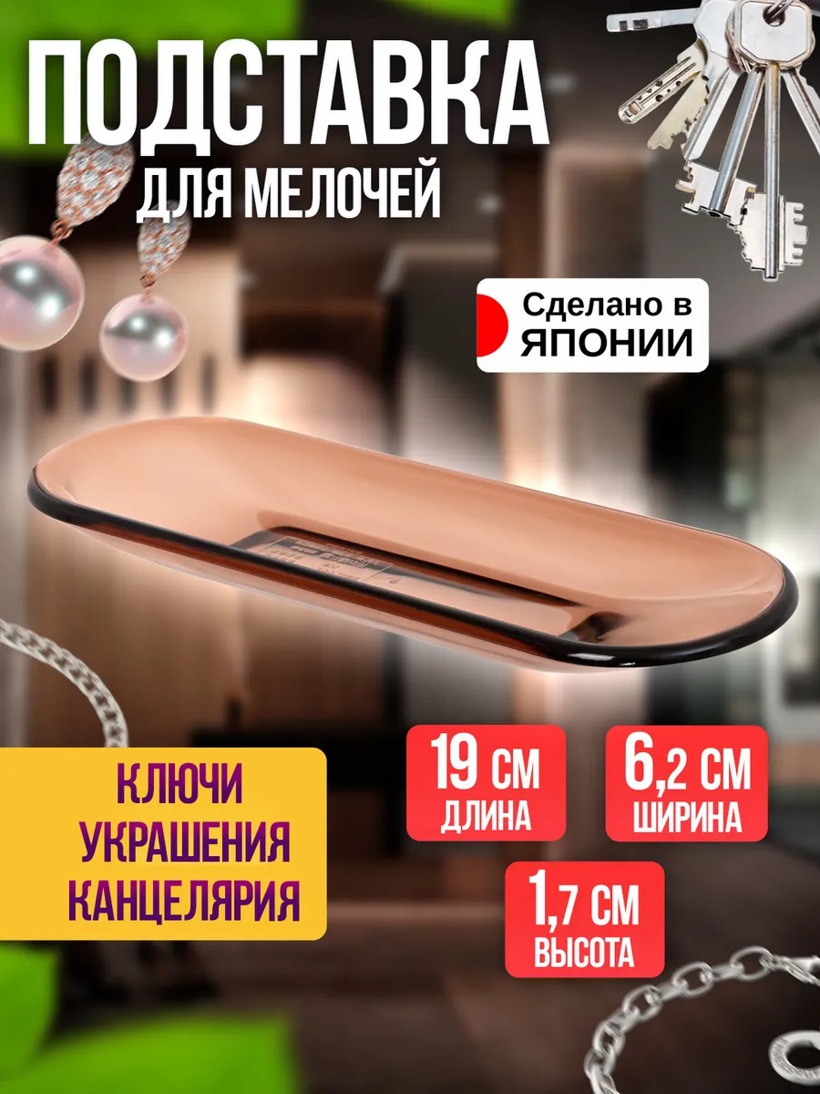 EN-009433_1
