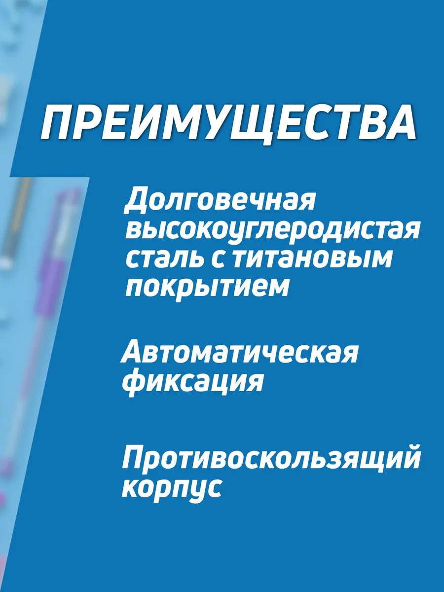 PT-329423_3
