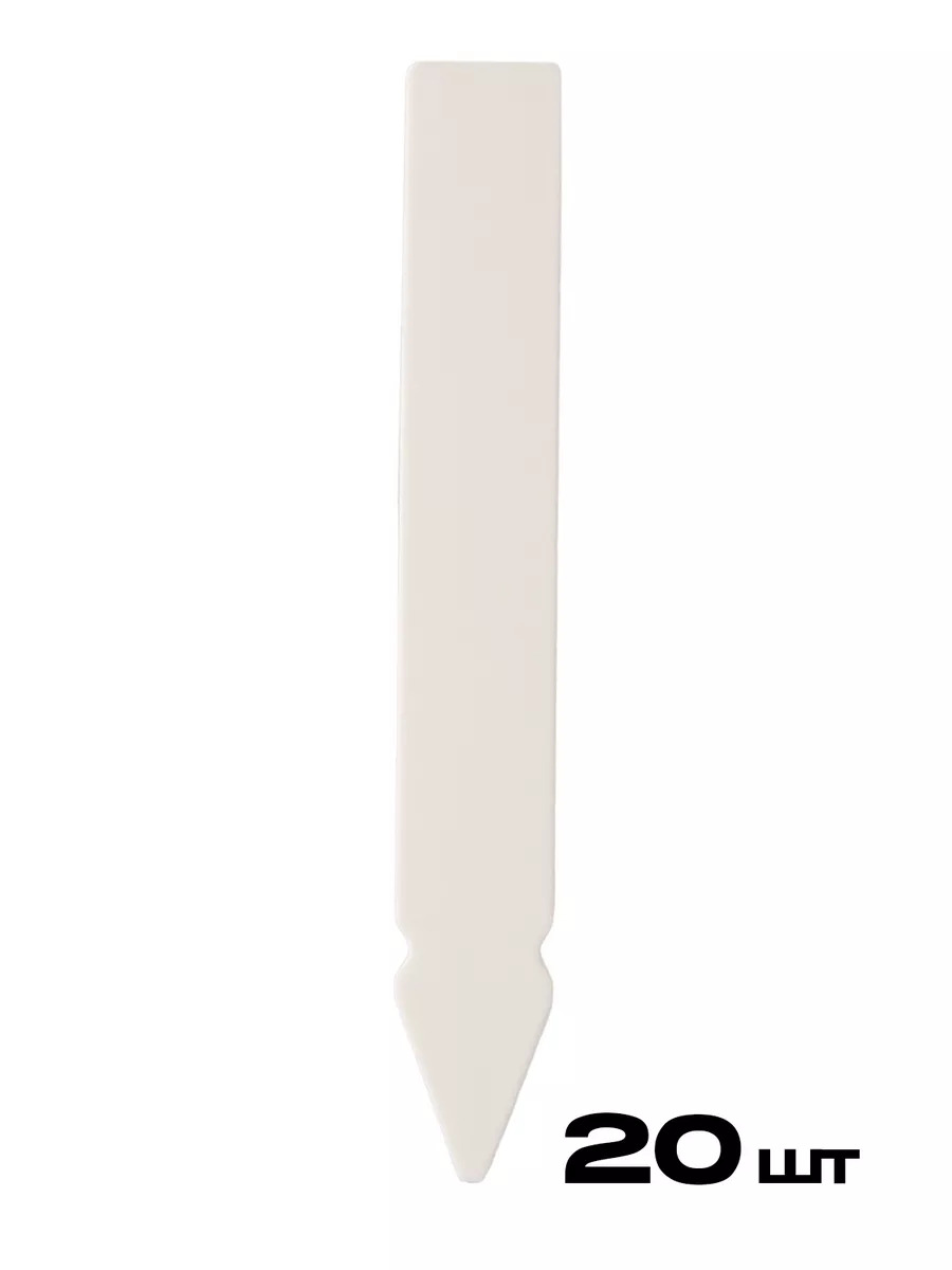 E944W_3