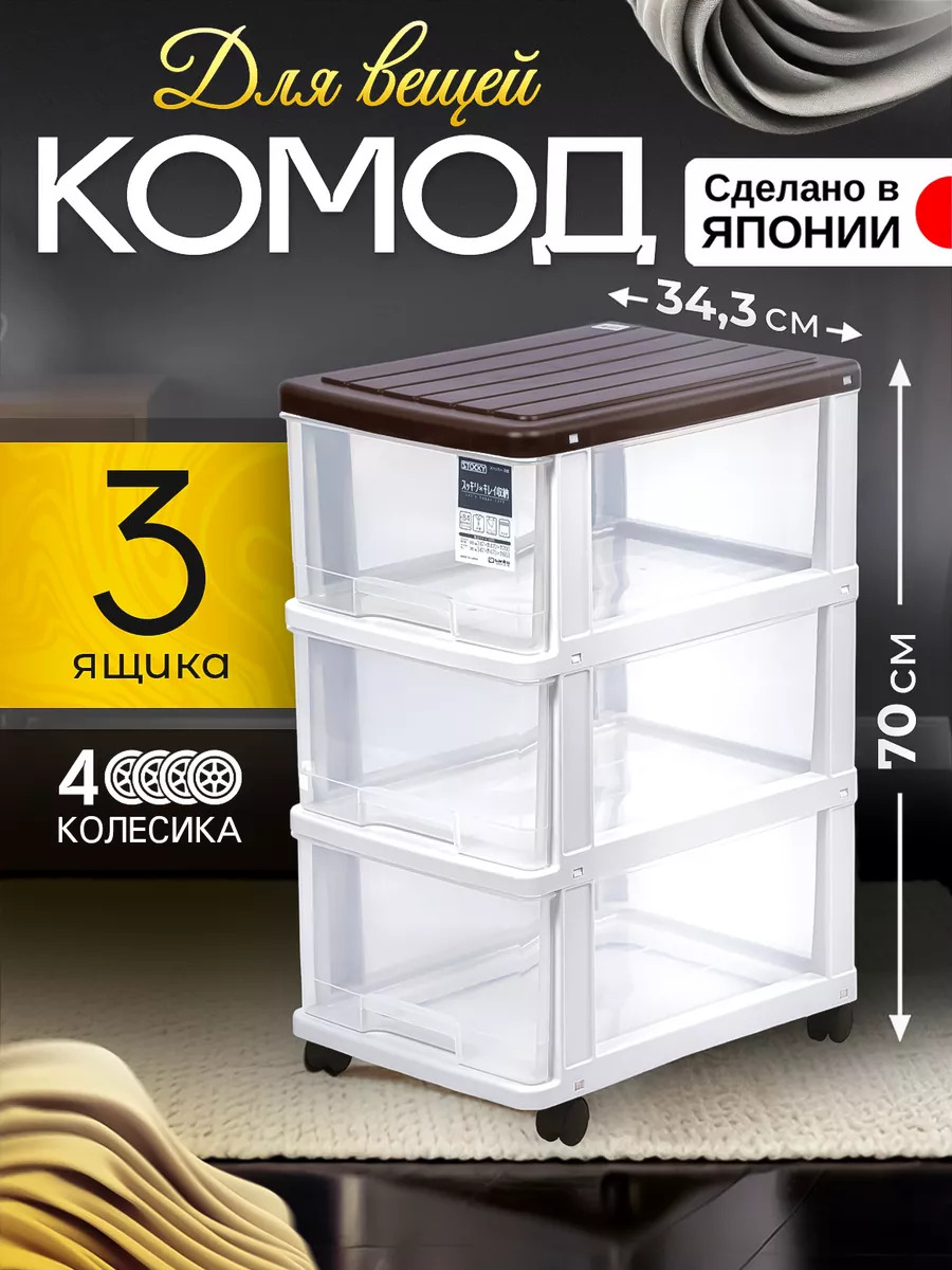 SO-507074_1