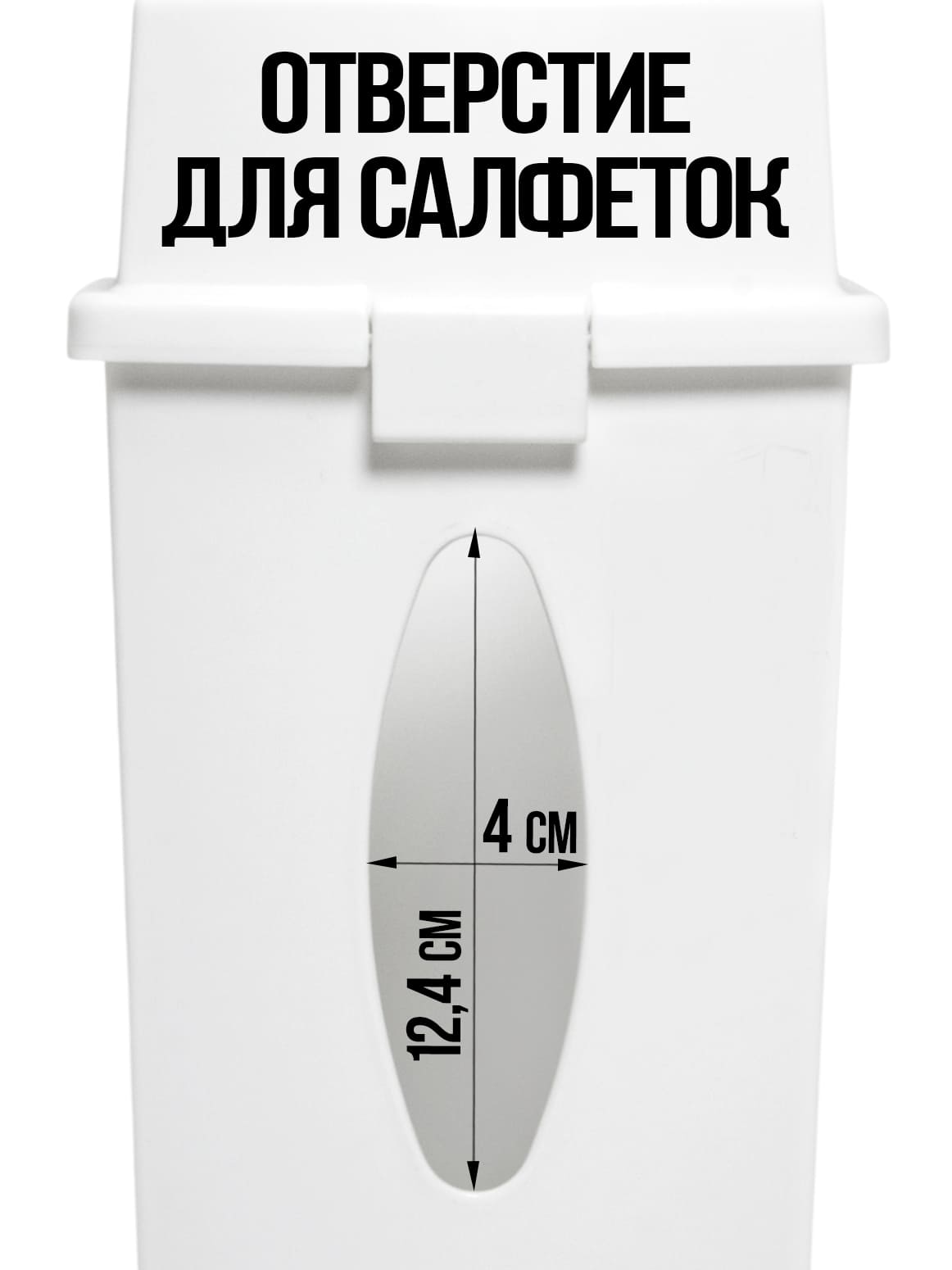 Финал__3