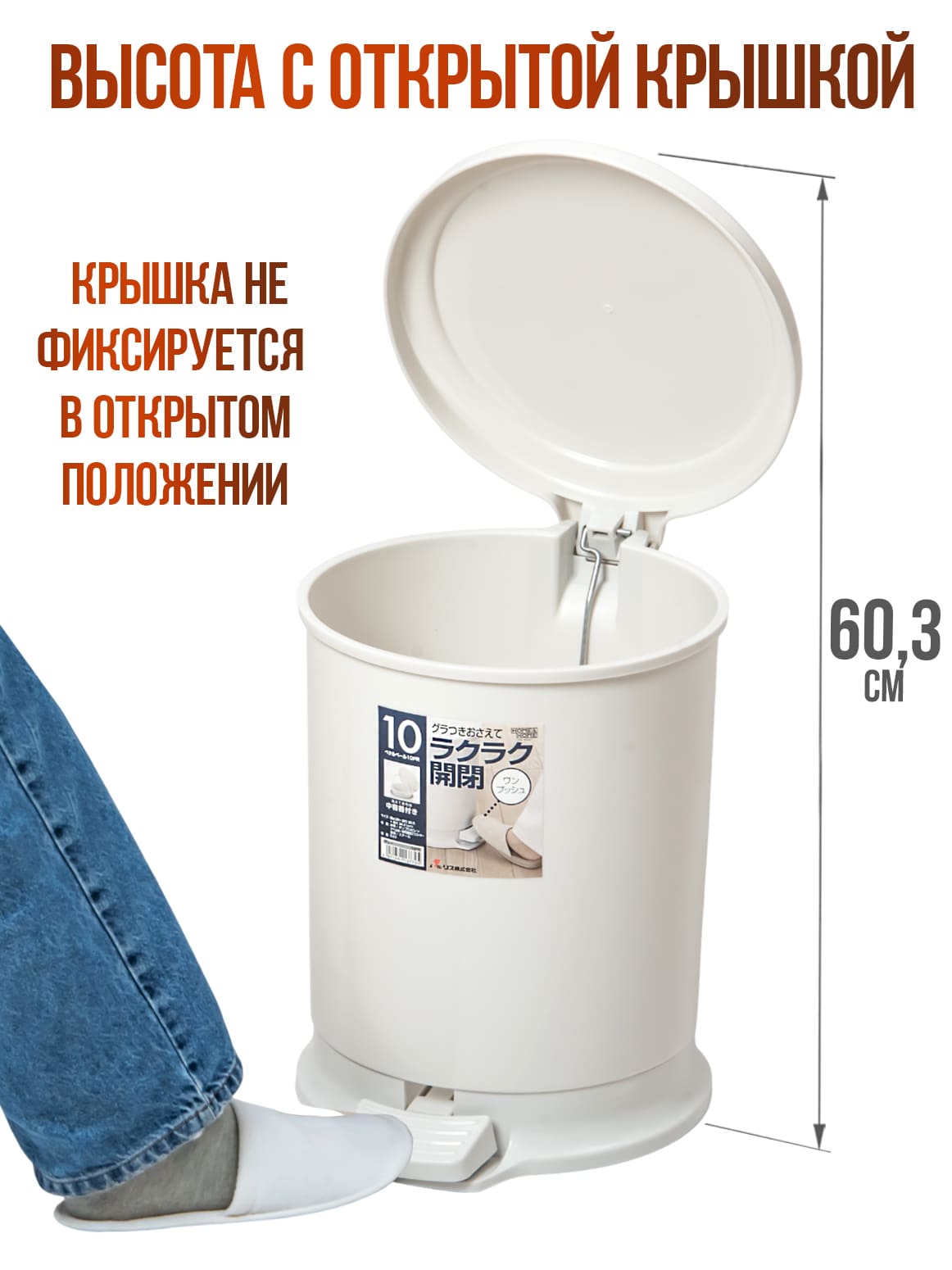 Финал_2
