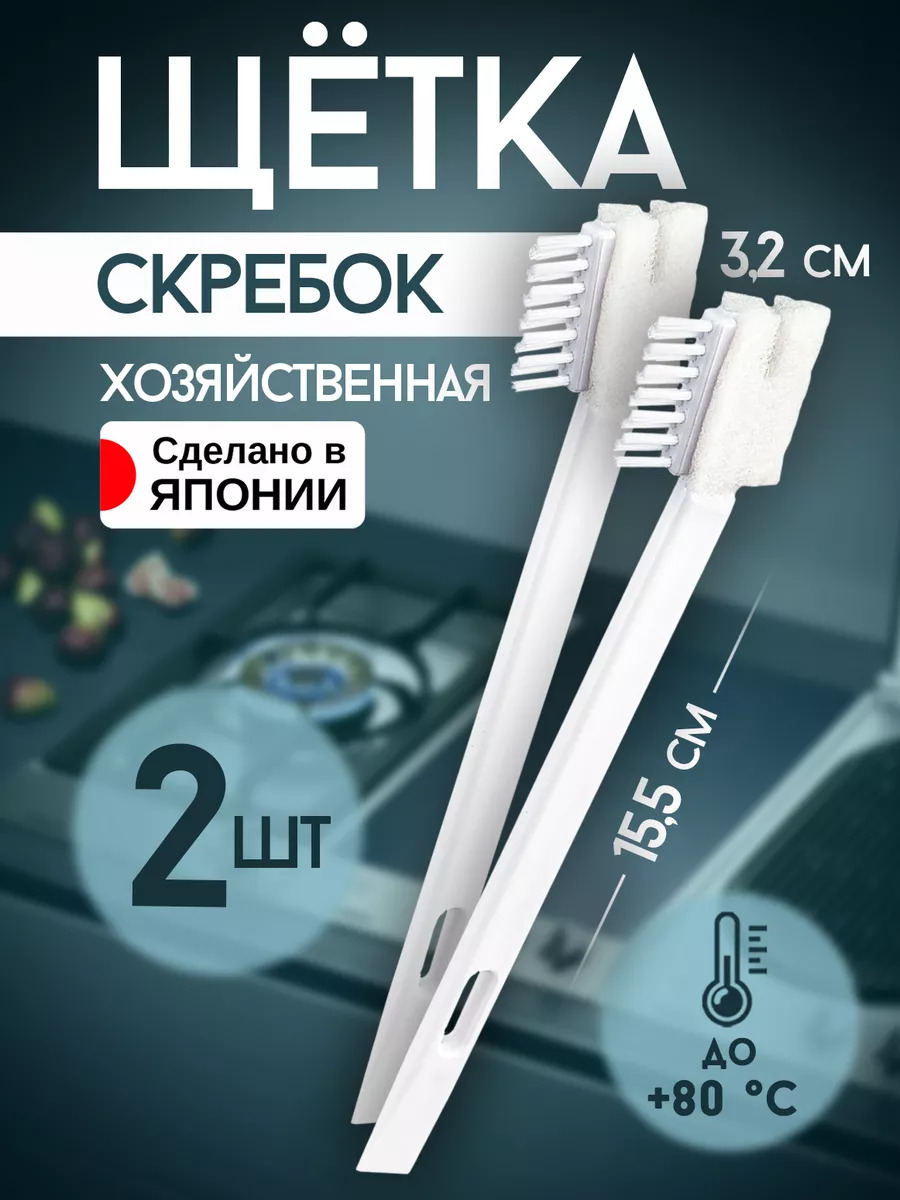 KB-638_1