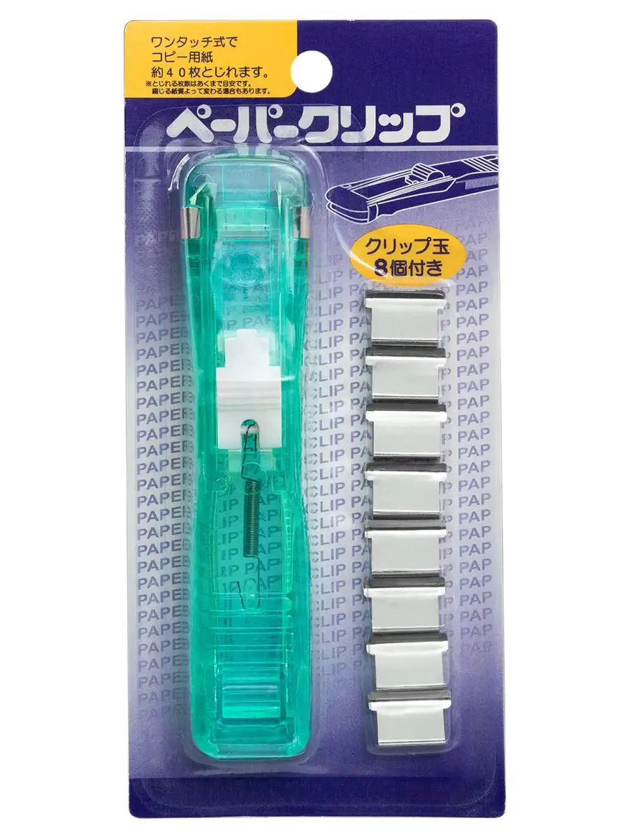 PT-110064-GR_3