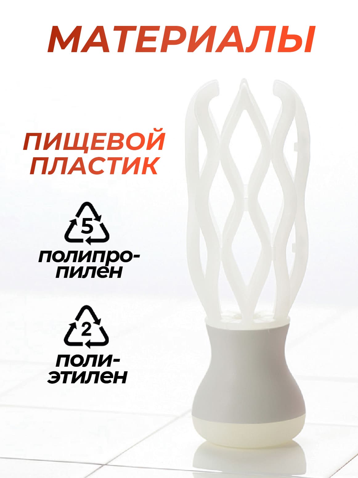 Финал__6