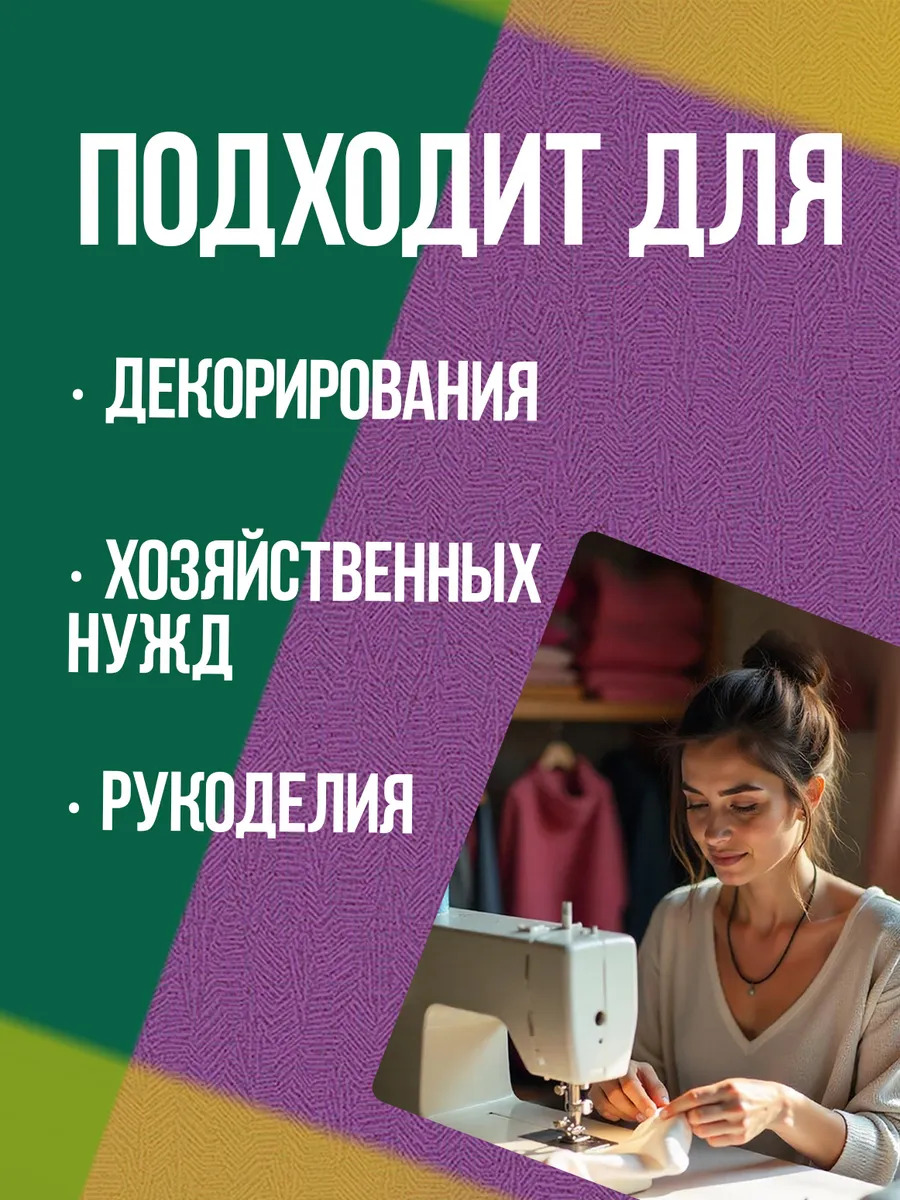 PT-230910_3
