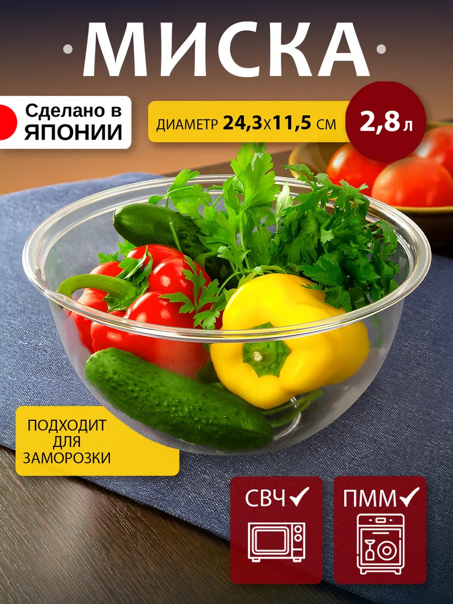 EN-009532_1