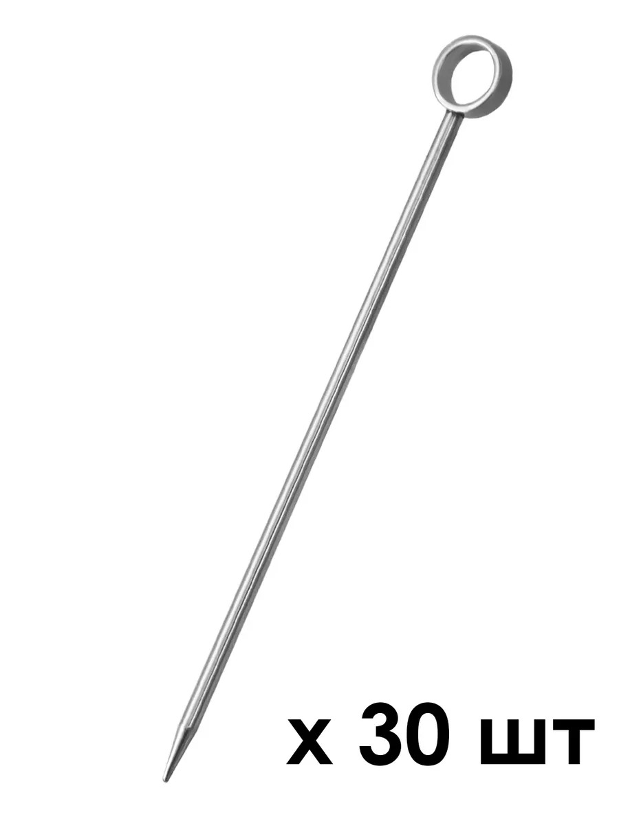 TD-0030_2