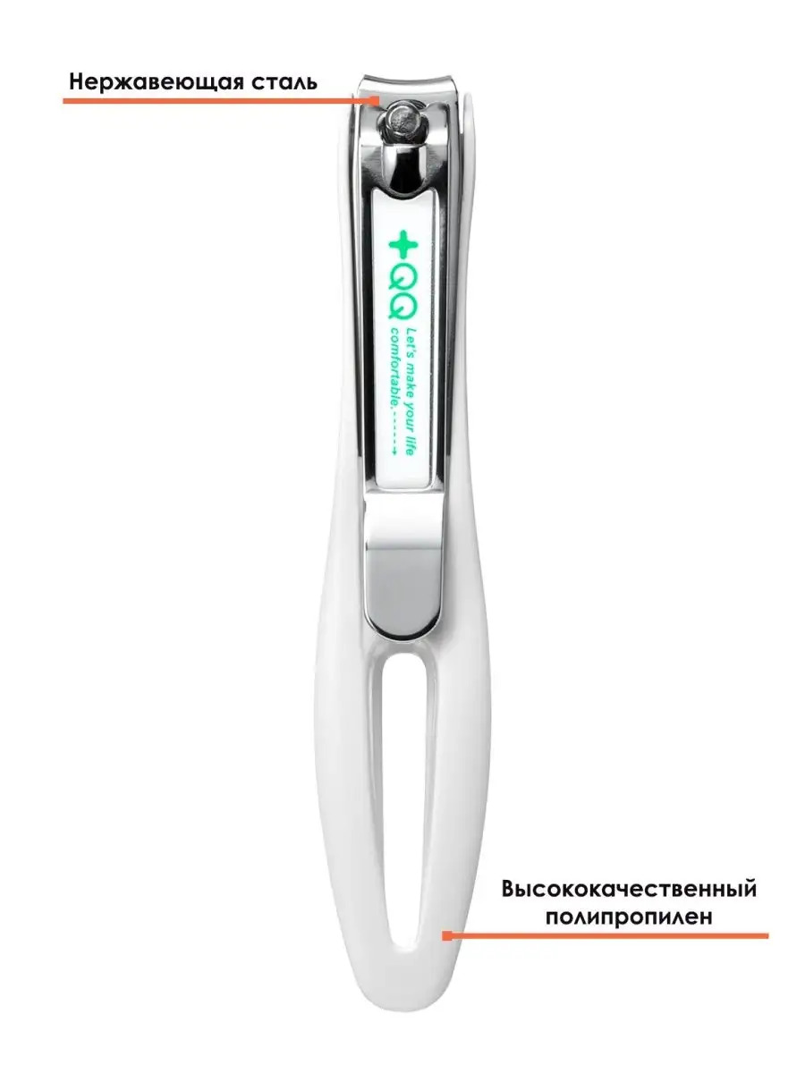 QQ-104_4