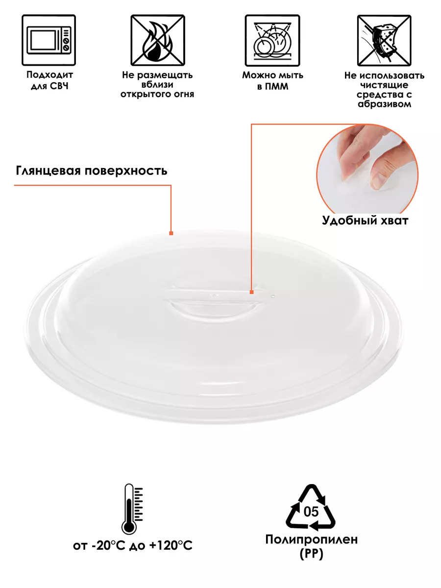 EN-015342_4