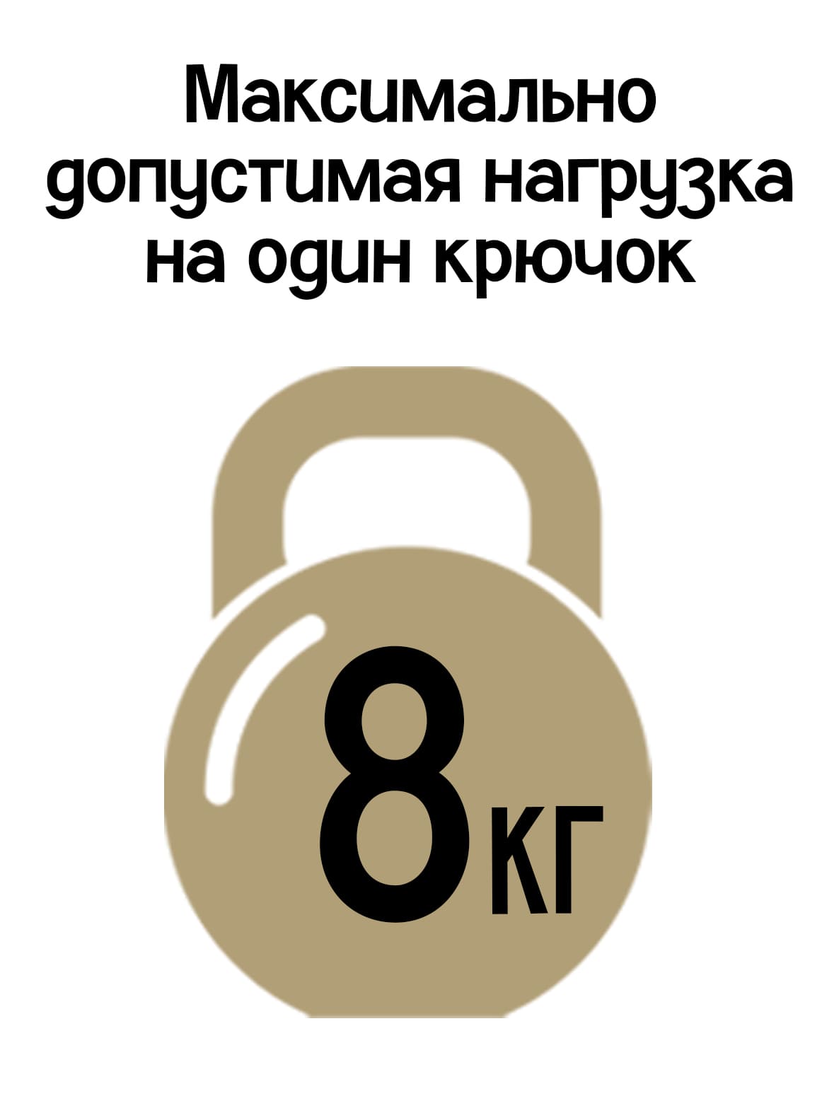 Финал__4