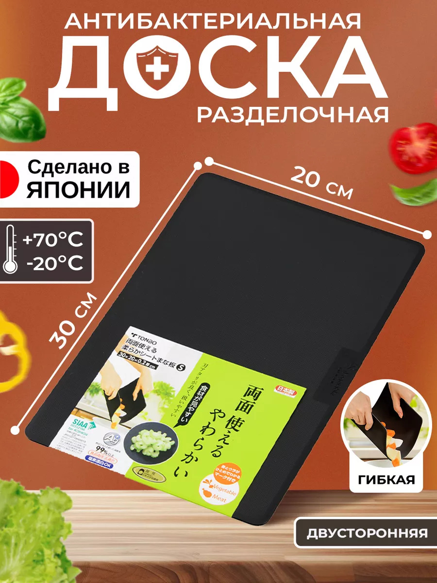 TO-043582_1
