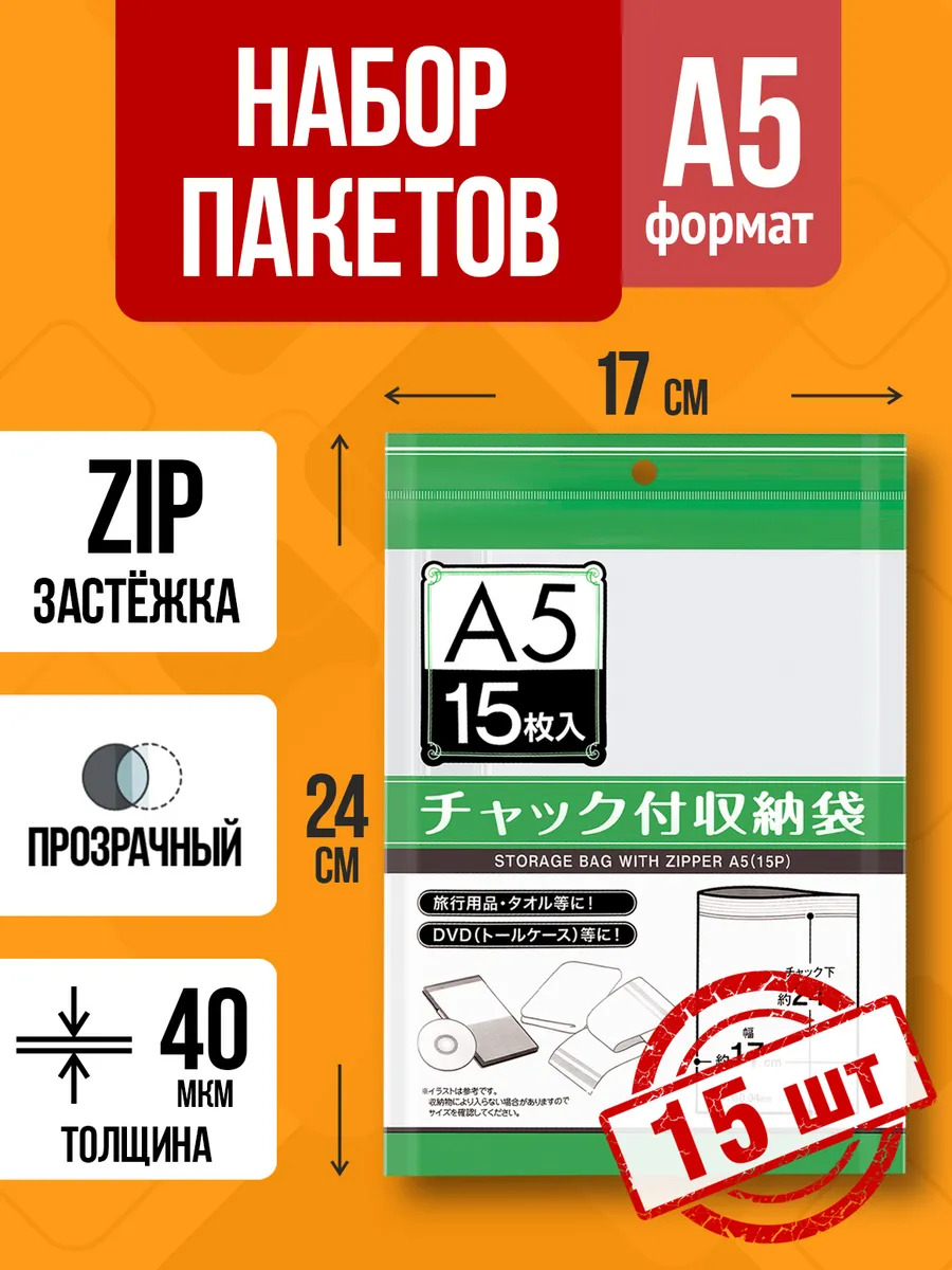 PT-307247_1